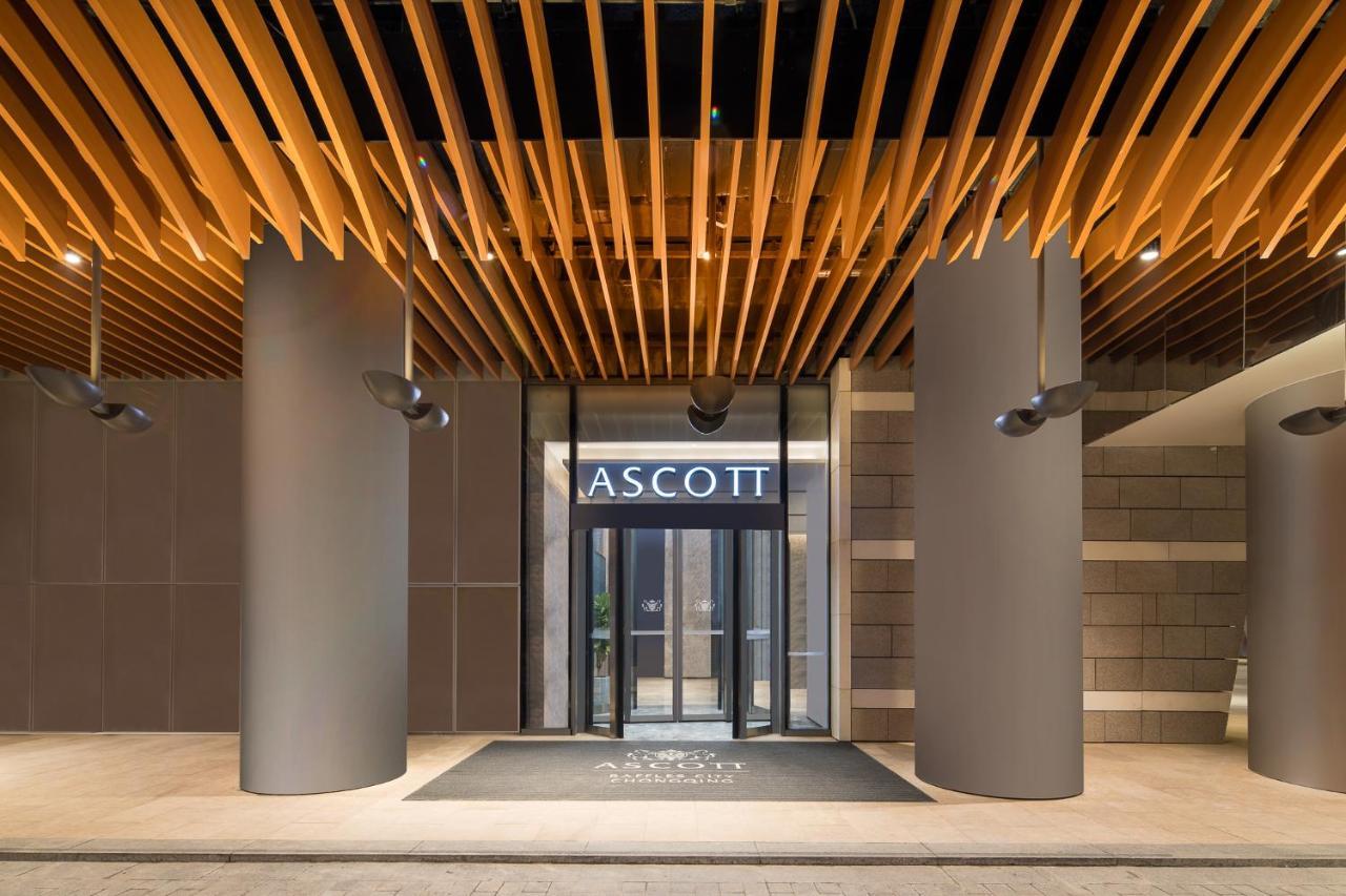 Ascott Raffles City Chongqing Luaran gambar